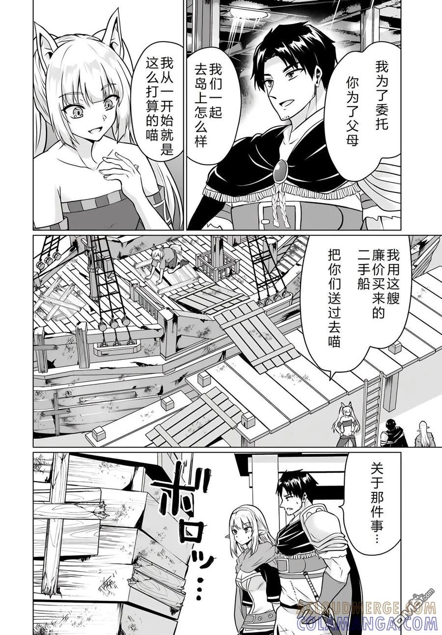 第177页
