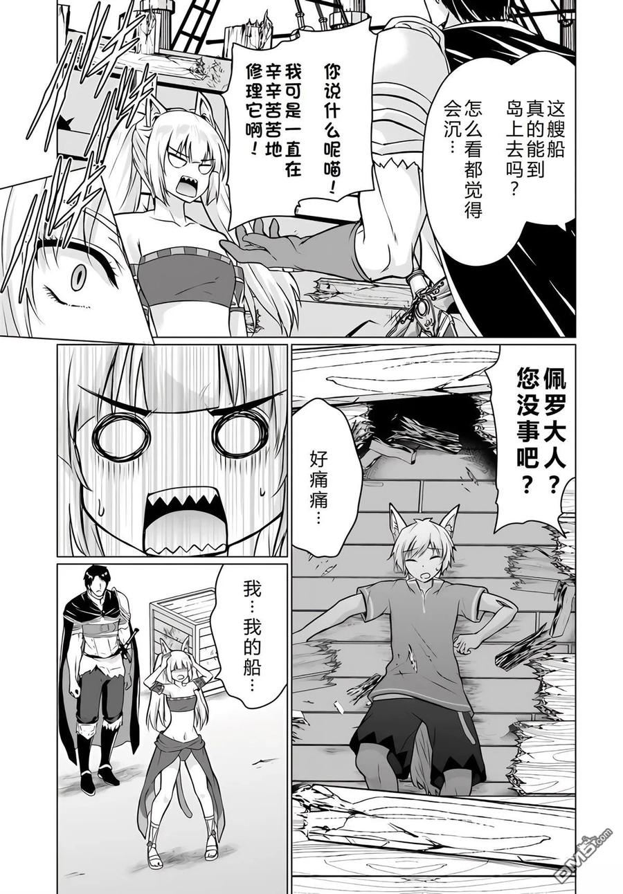 第178页