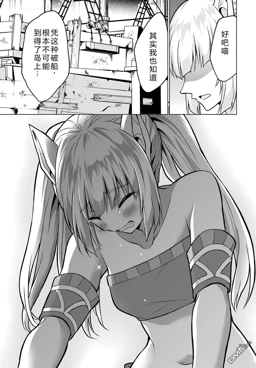 第180页