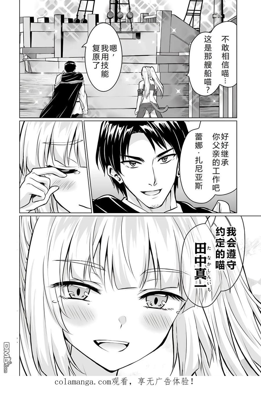 第184页