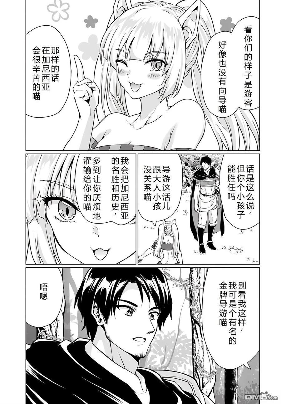 第94页