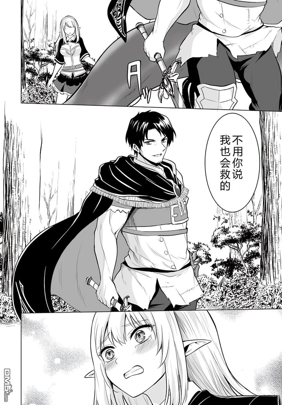第115页