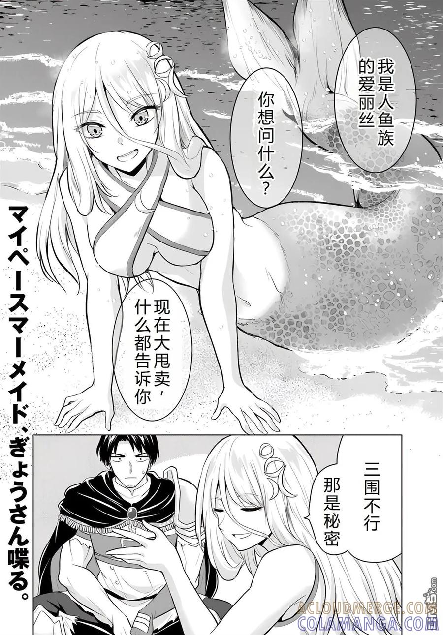 第125页