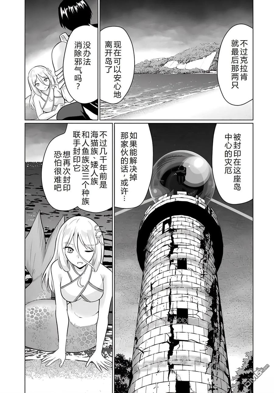 第128页