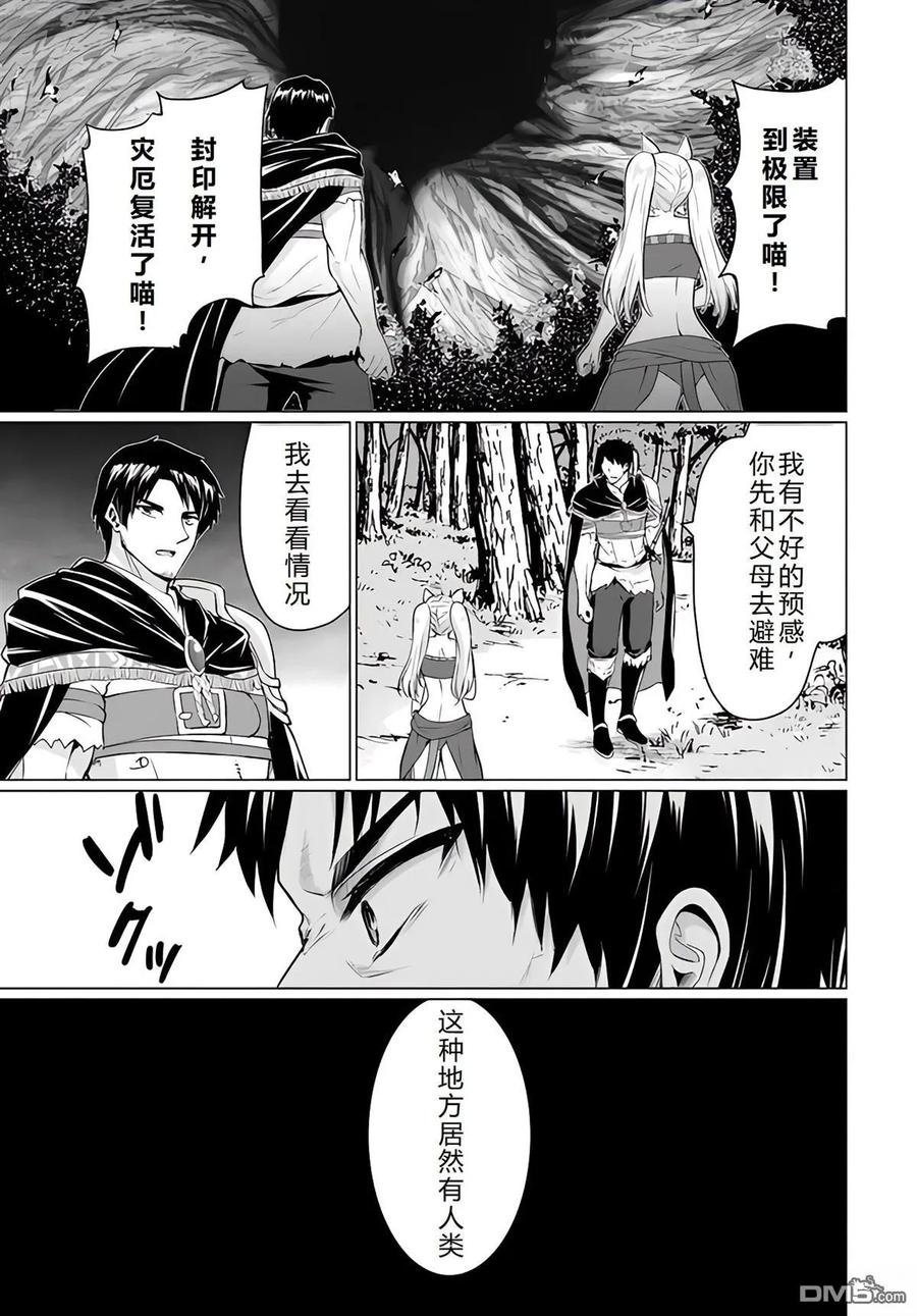 第134页