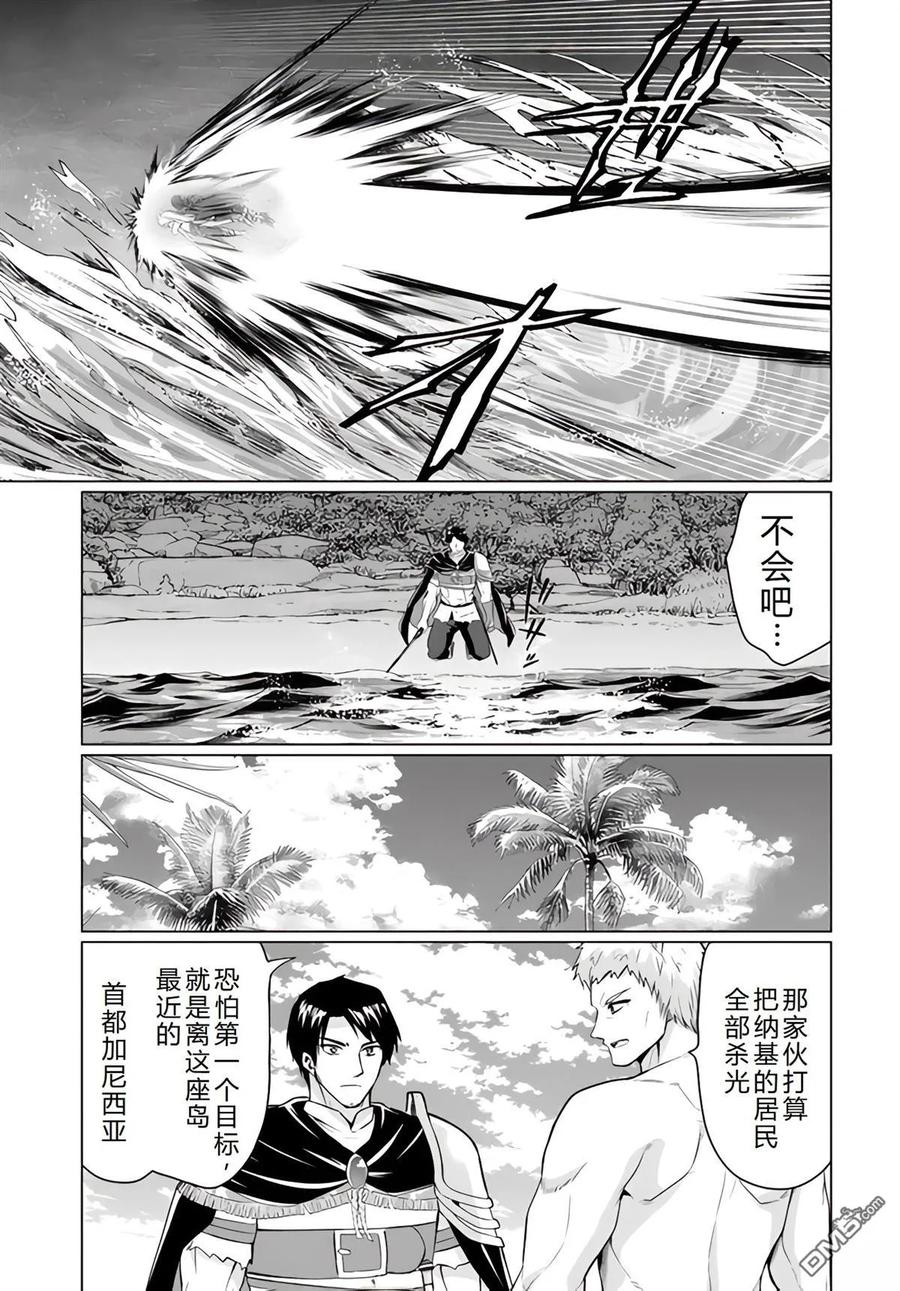 第146页