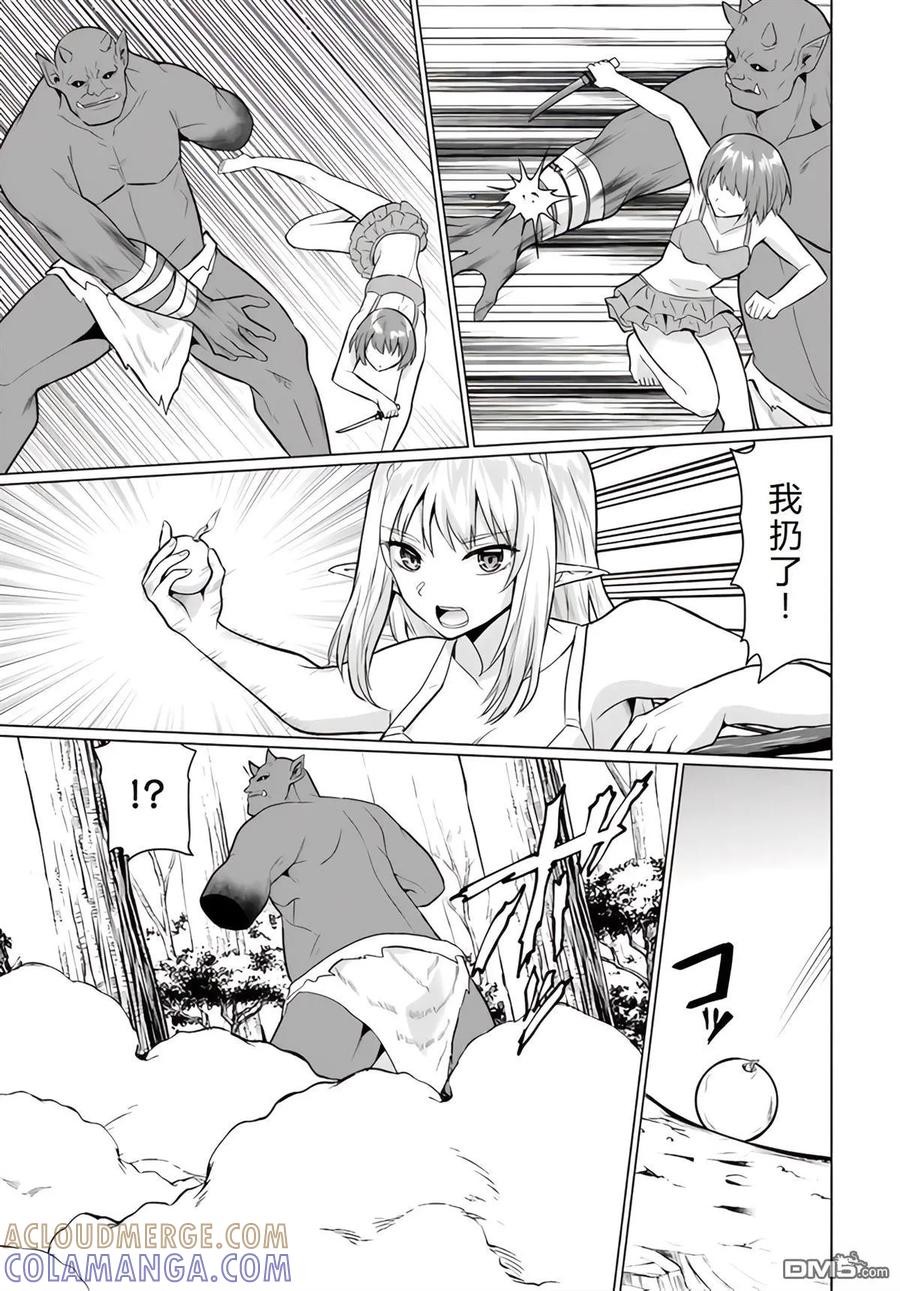 第89页