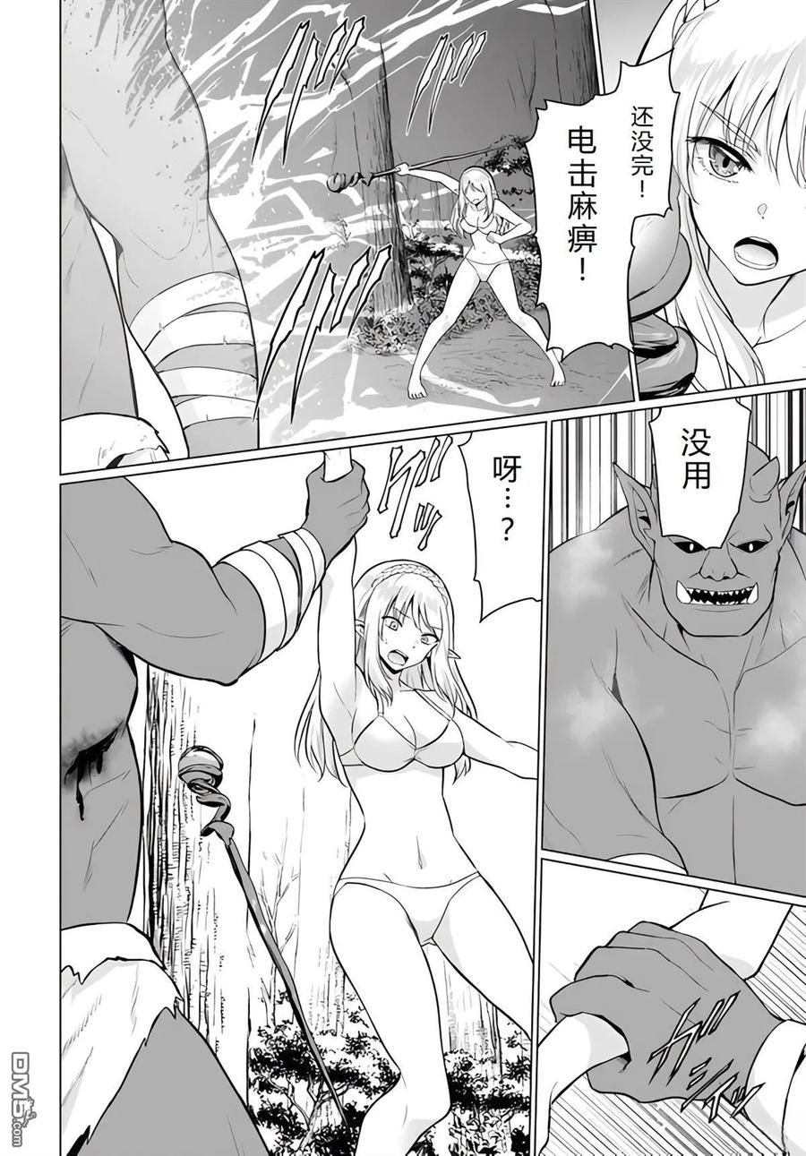 第92页