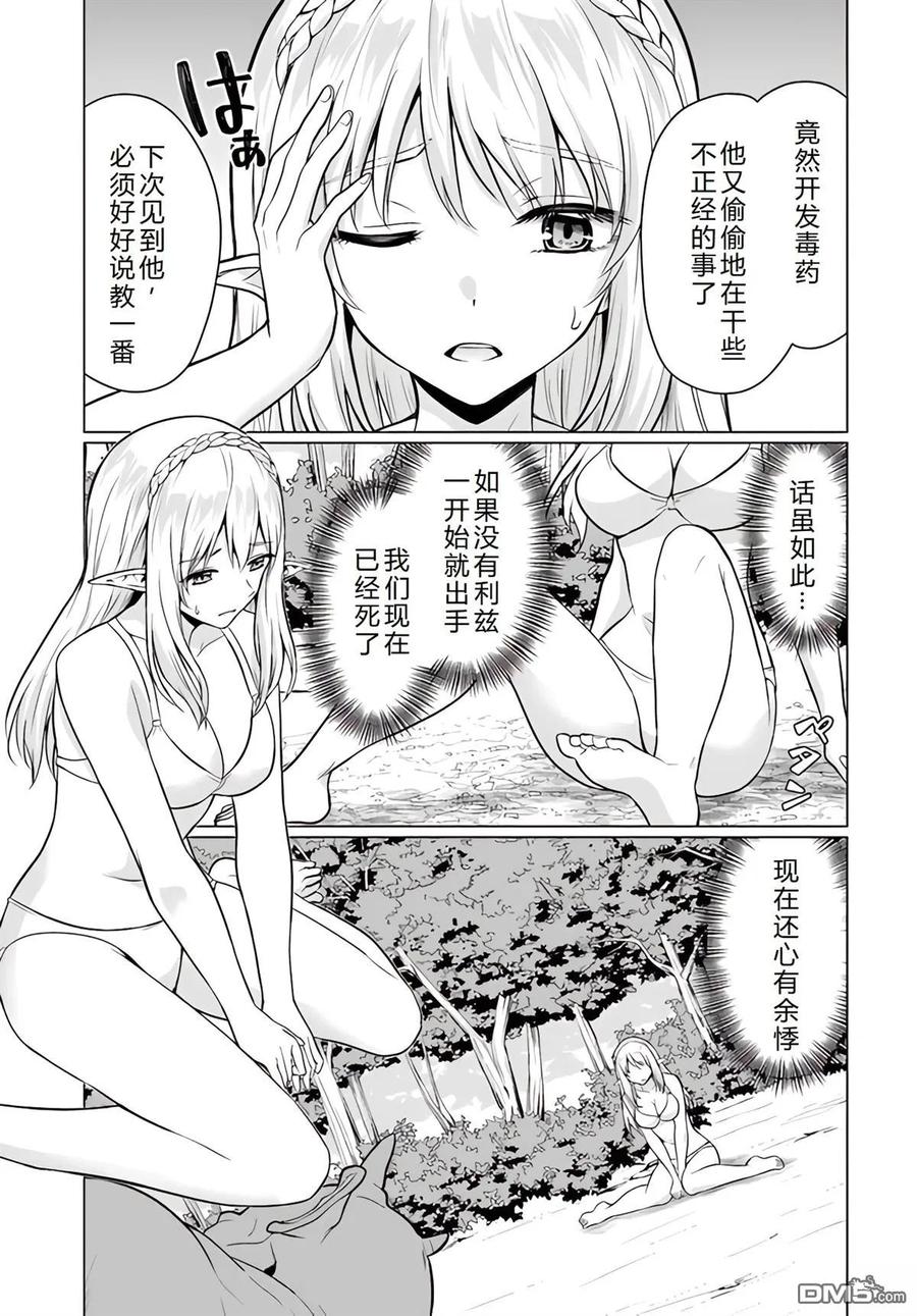 第95页