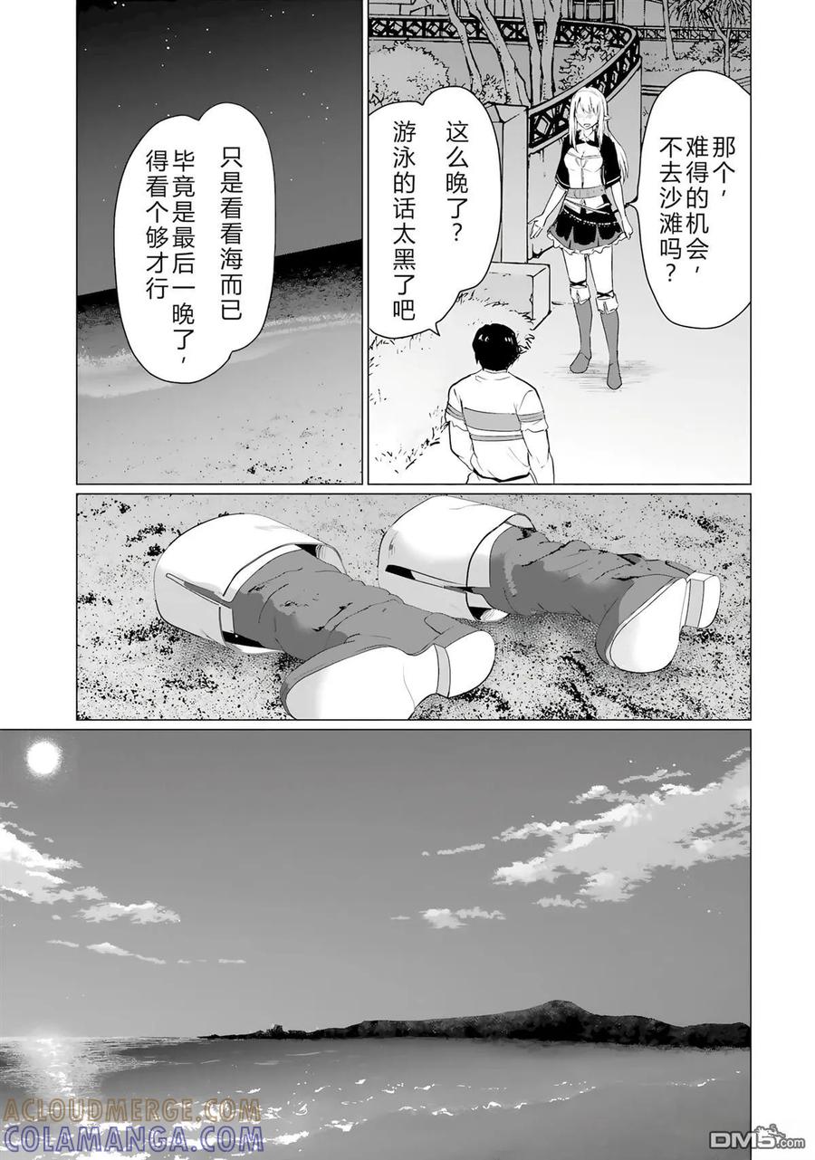 第125页