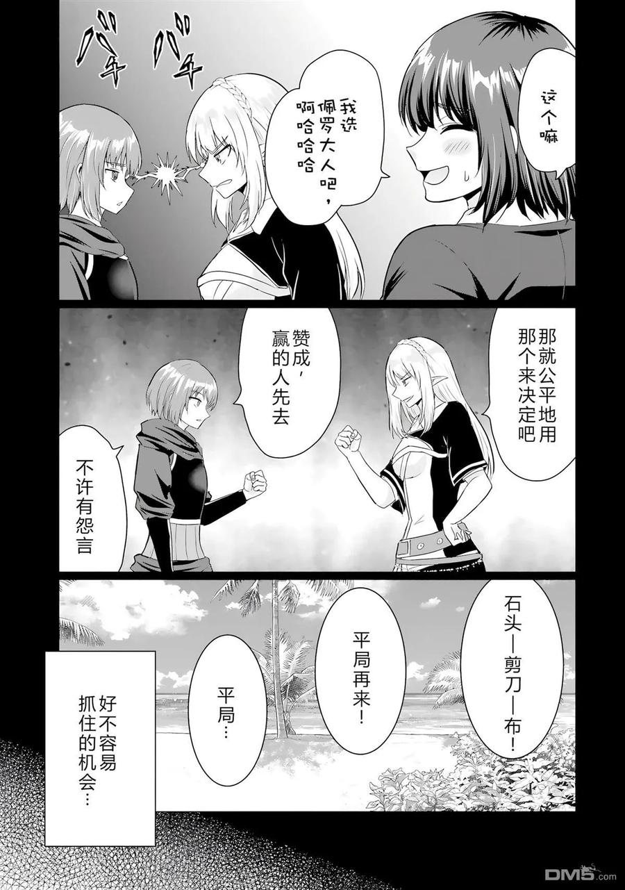 第127页