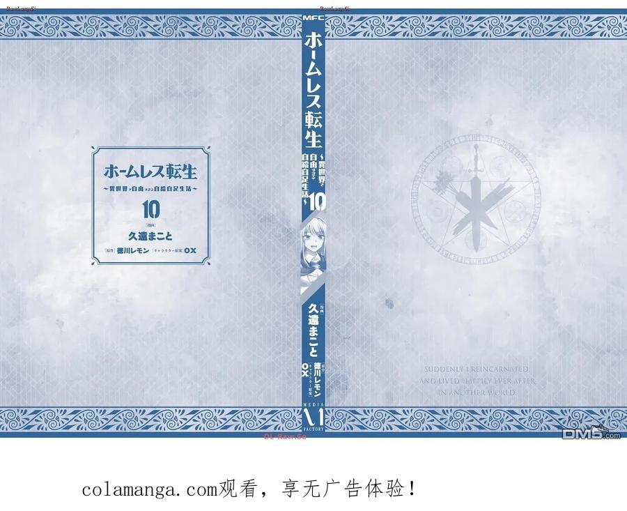 第147页