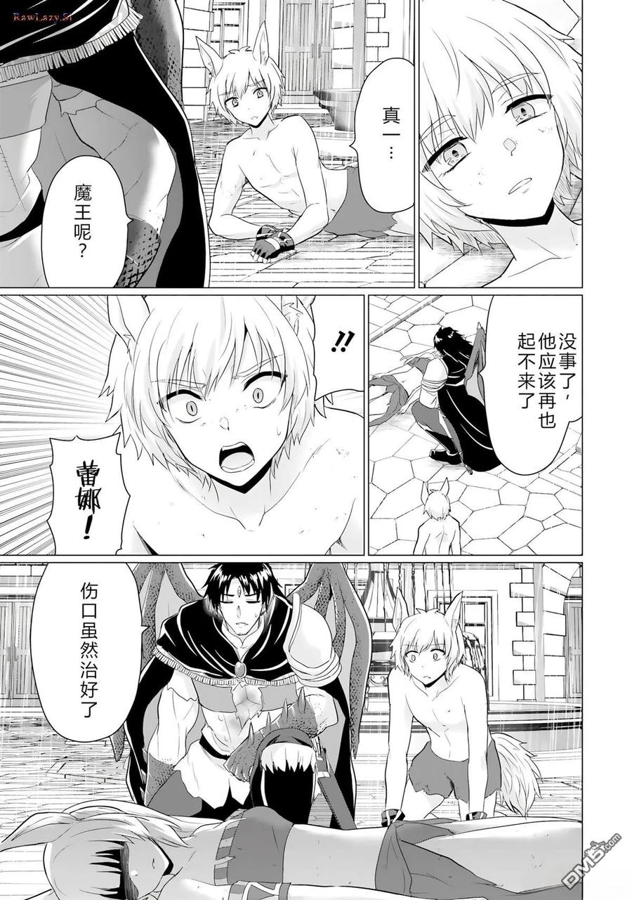 第94页