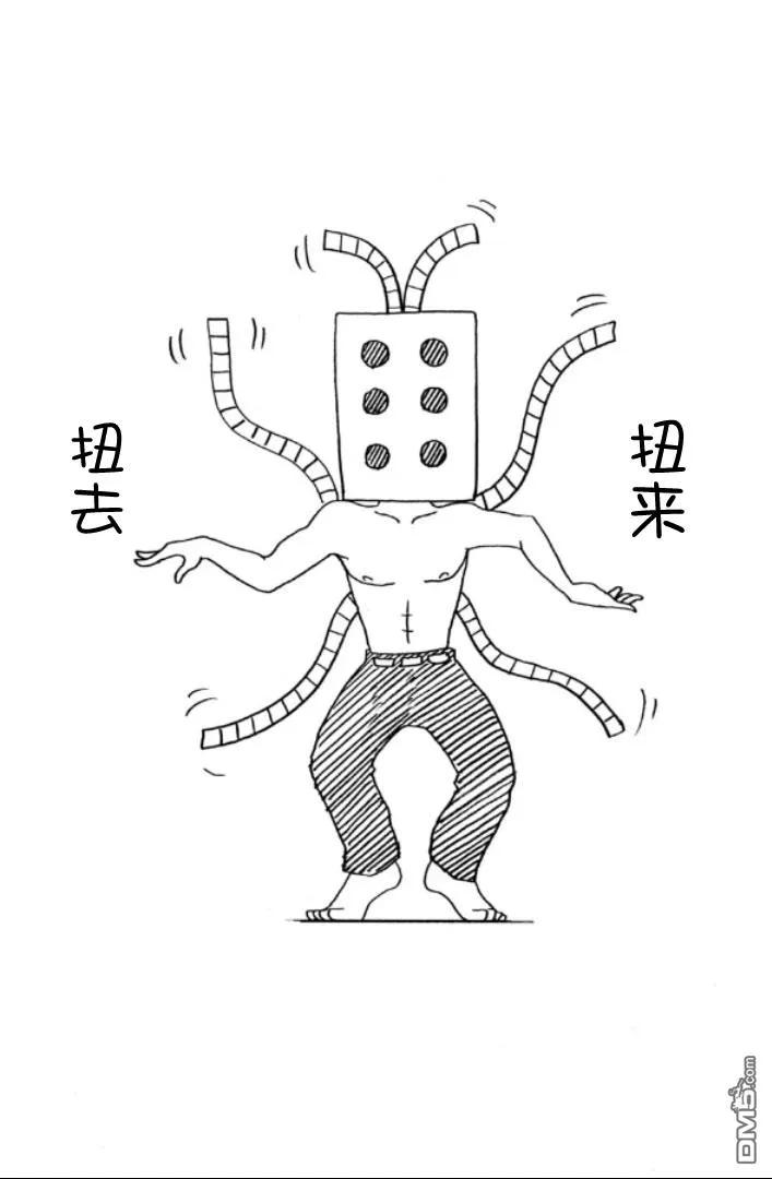 第102页