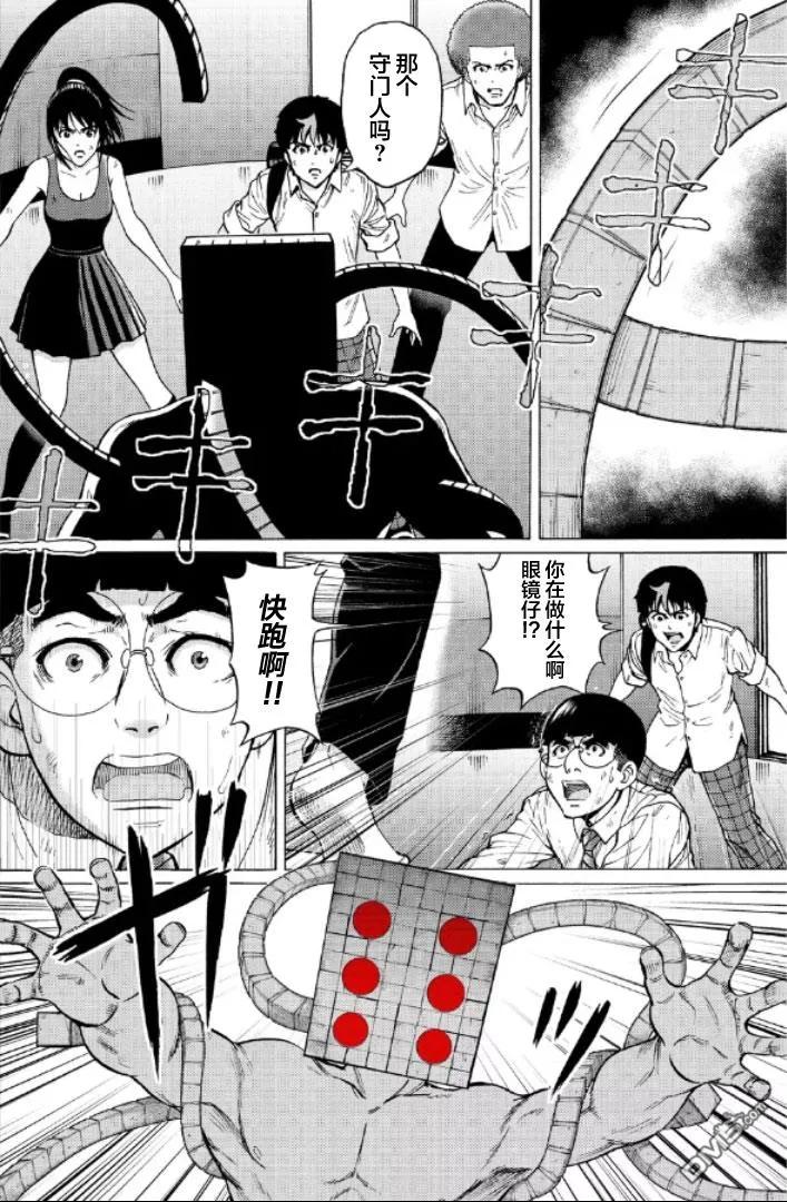 第104页