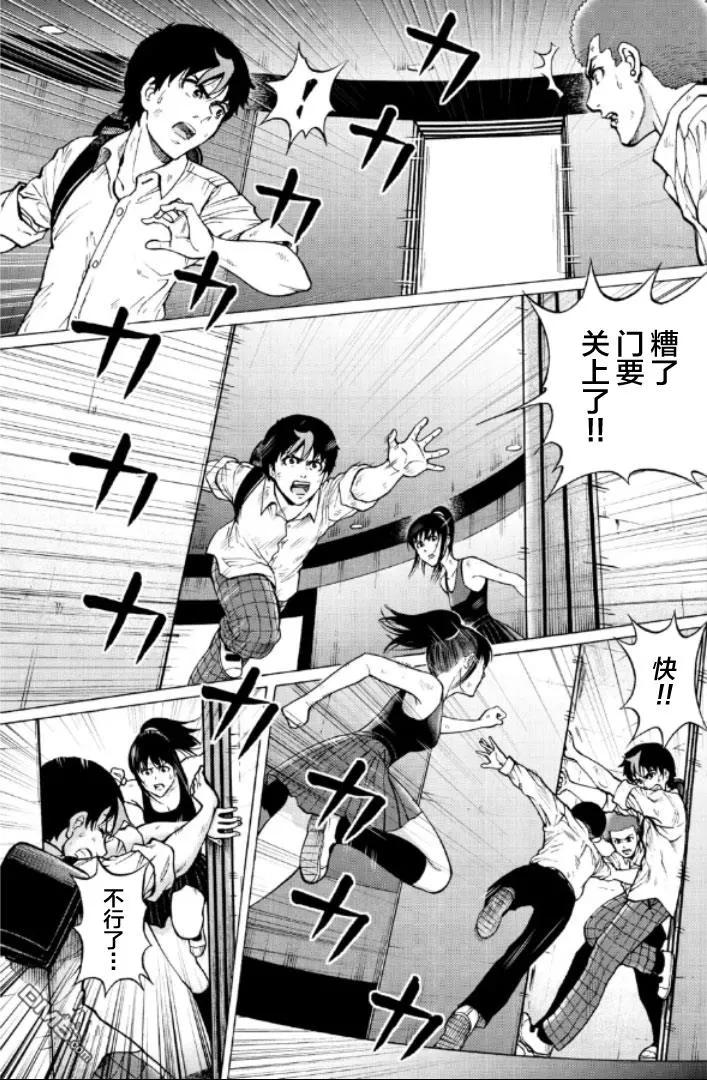 第107页
