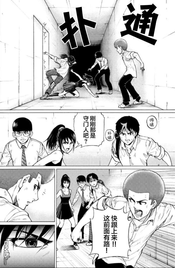 第108页