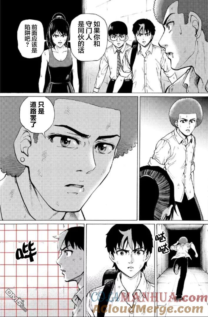 第109页