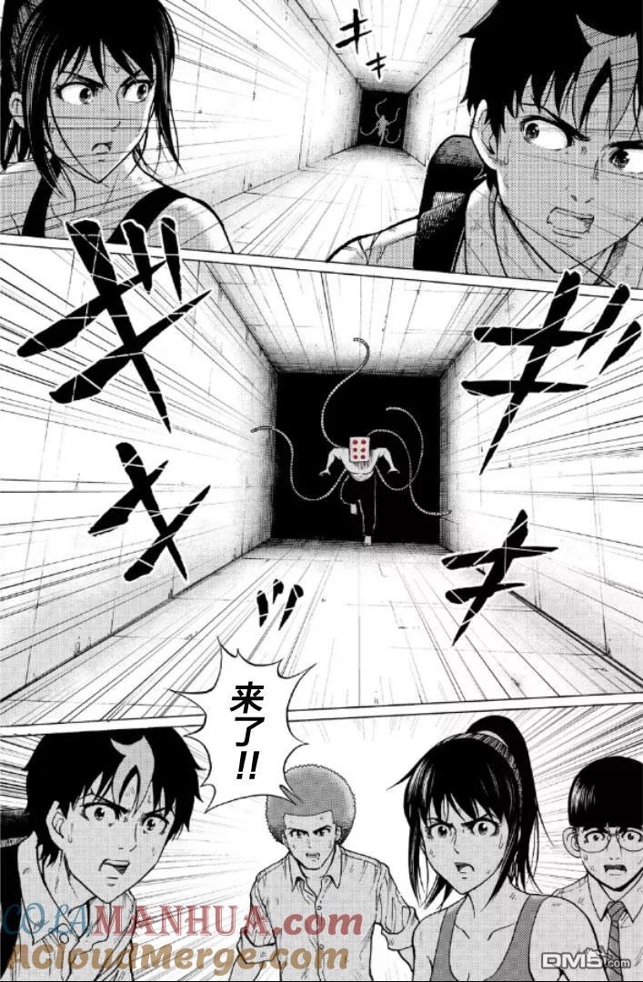 第117页