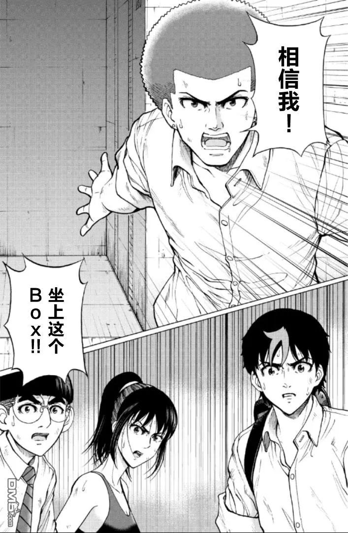 第118页