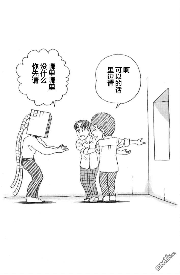 第119页