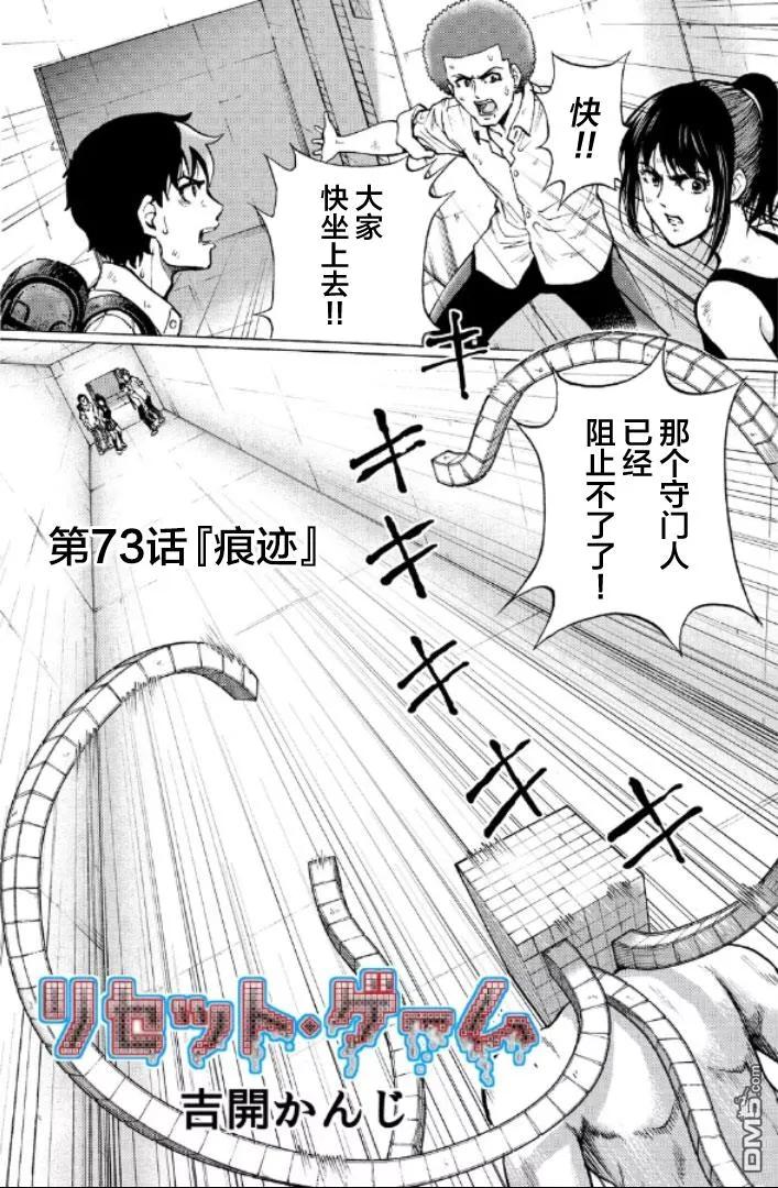 第120页