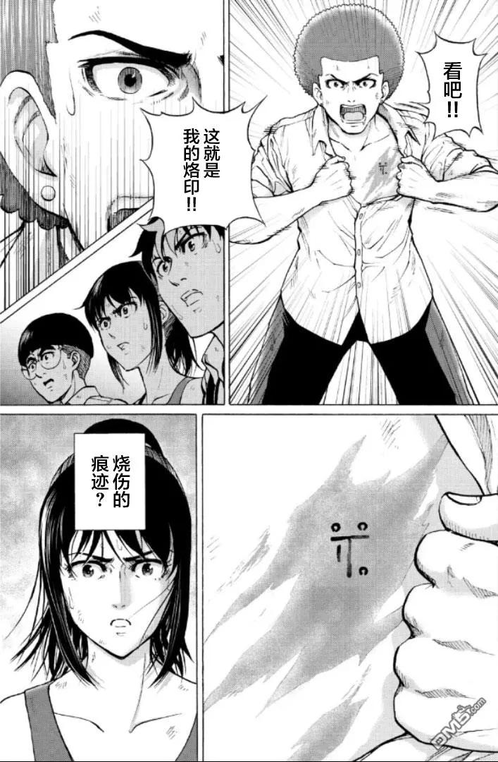 第122页