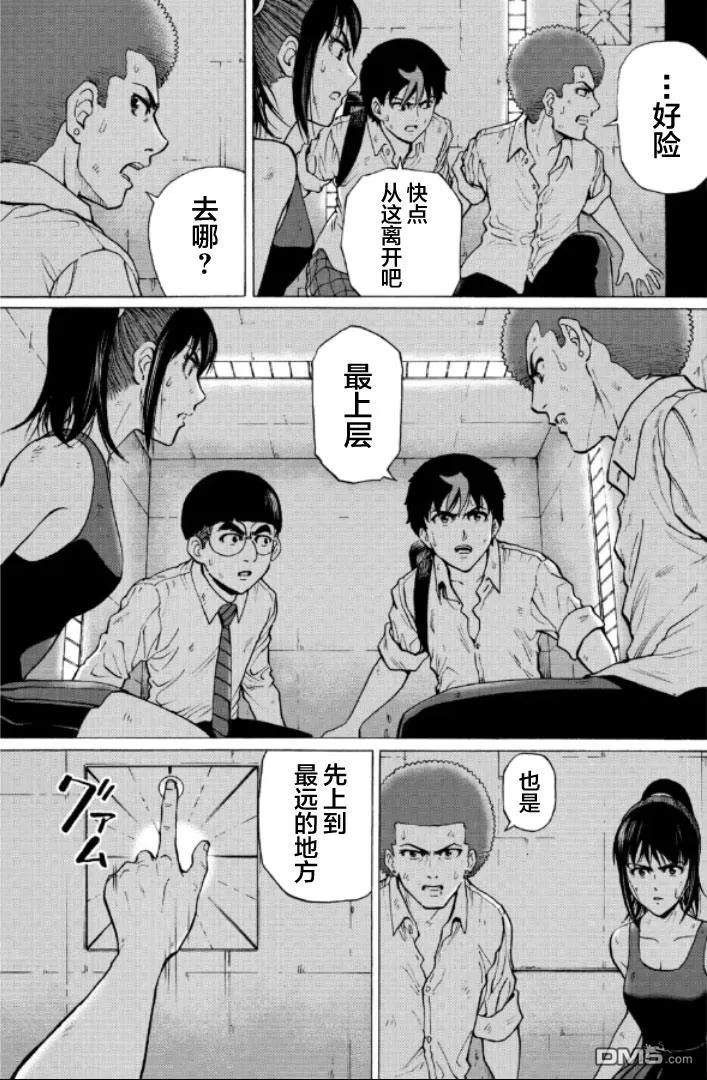 第126页