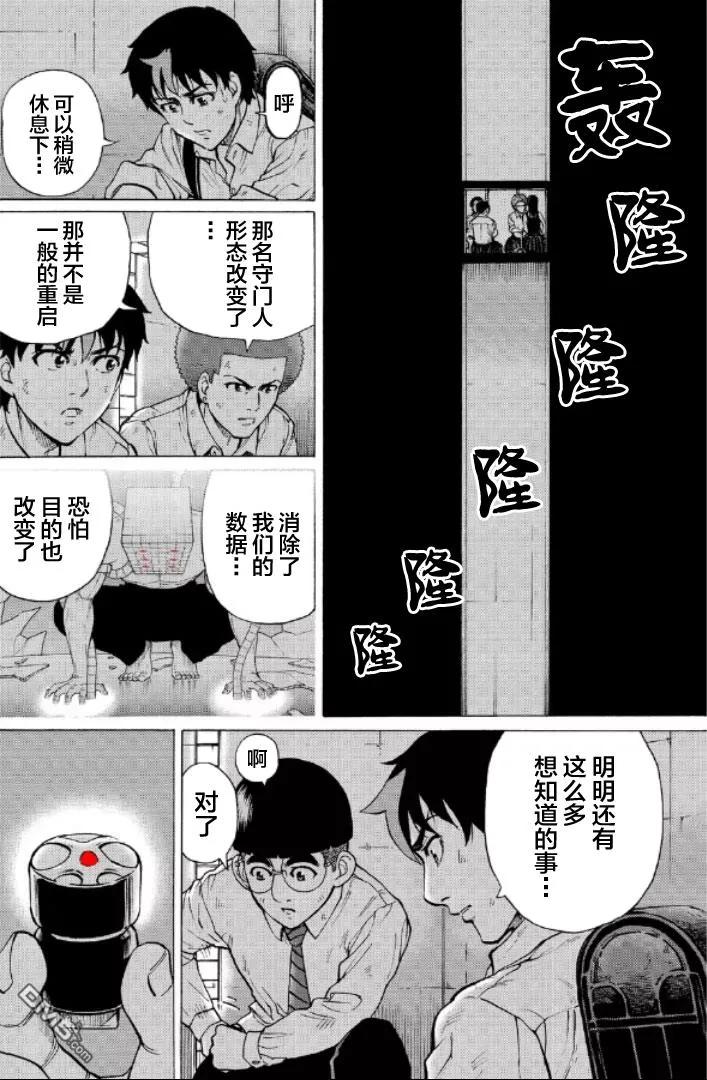 第127页