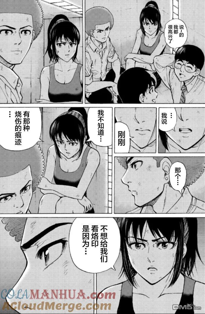 第129页