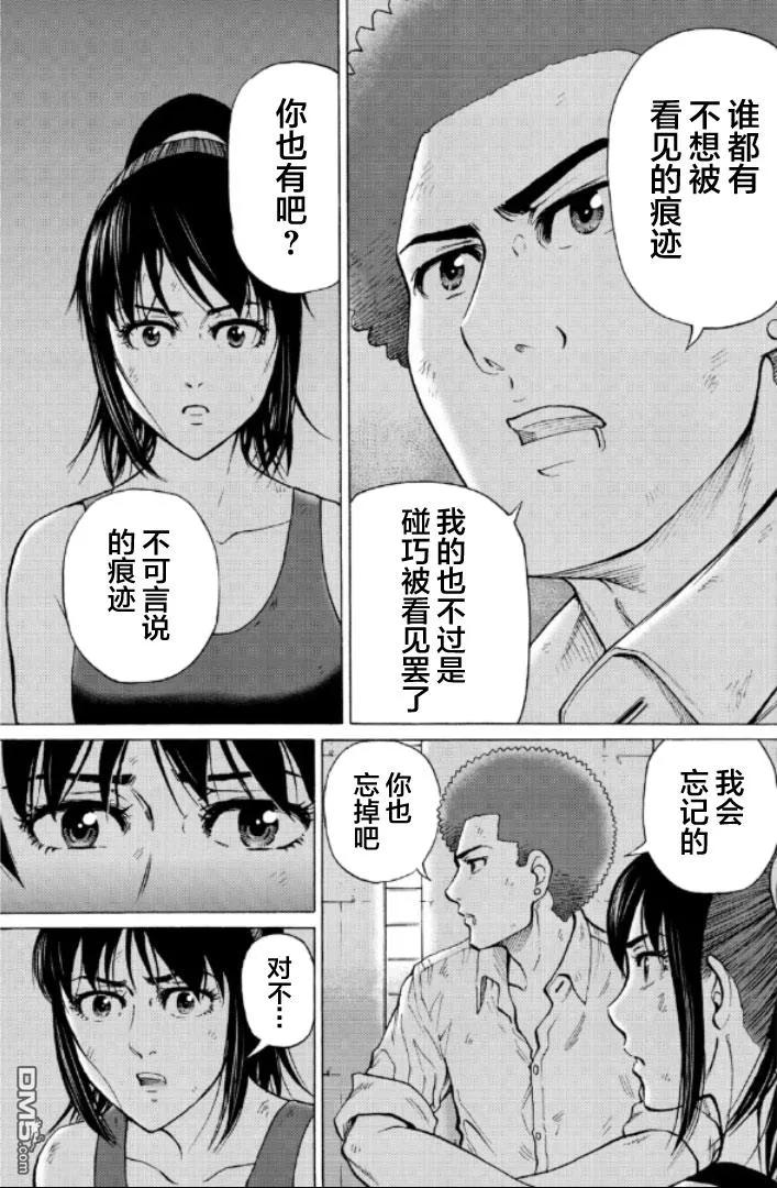 第130页