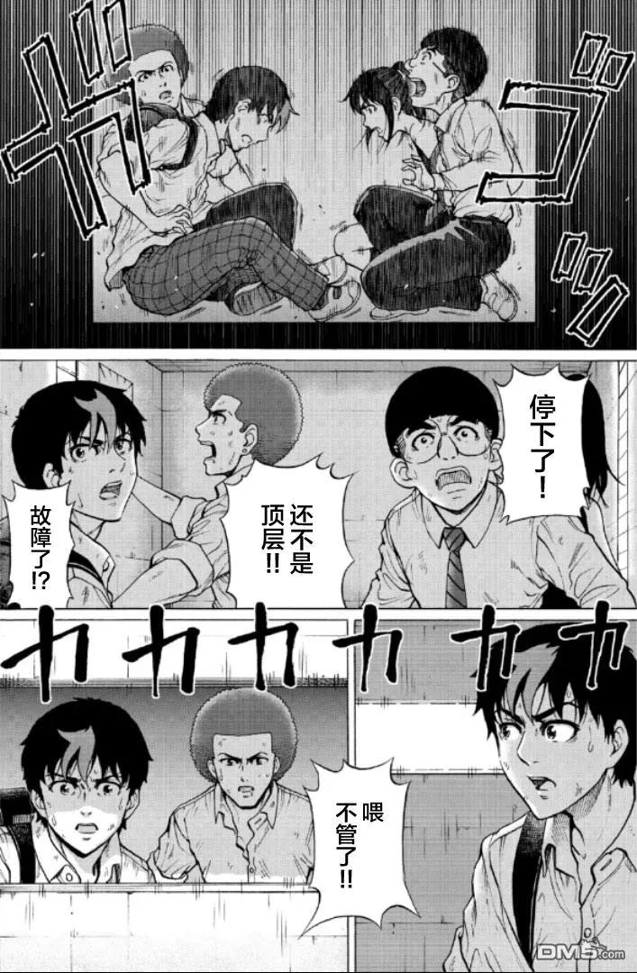 第131页