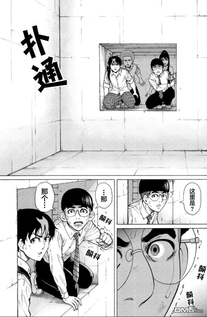 第132页