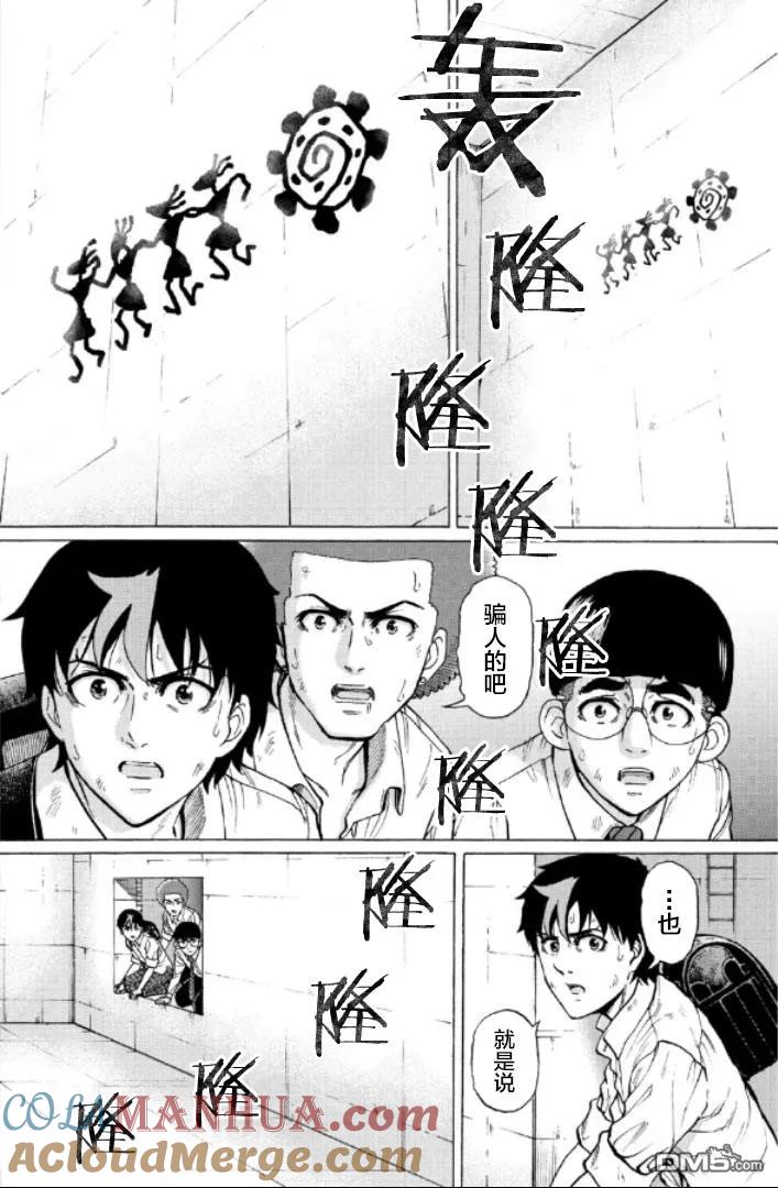第133页