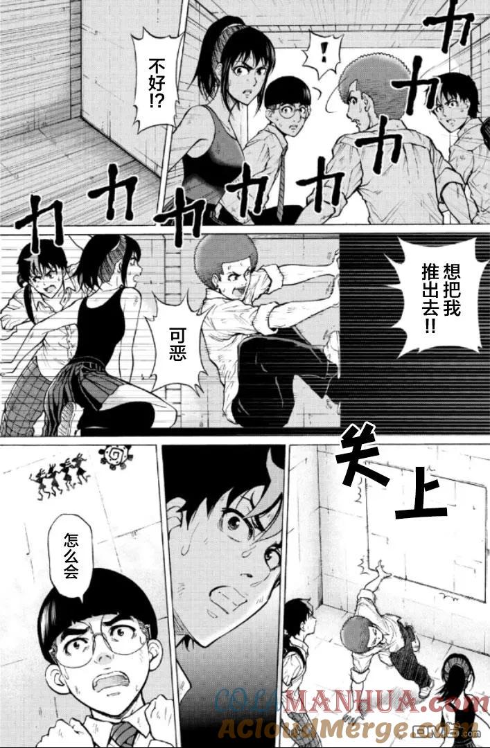 第137页