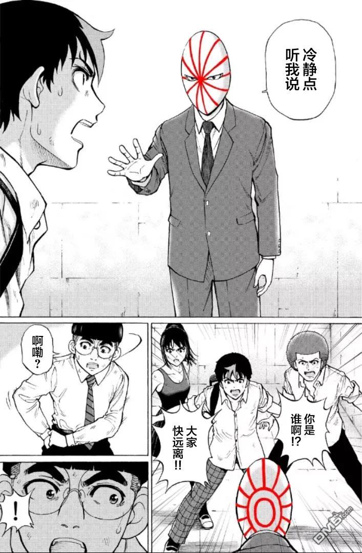 第140页