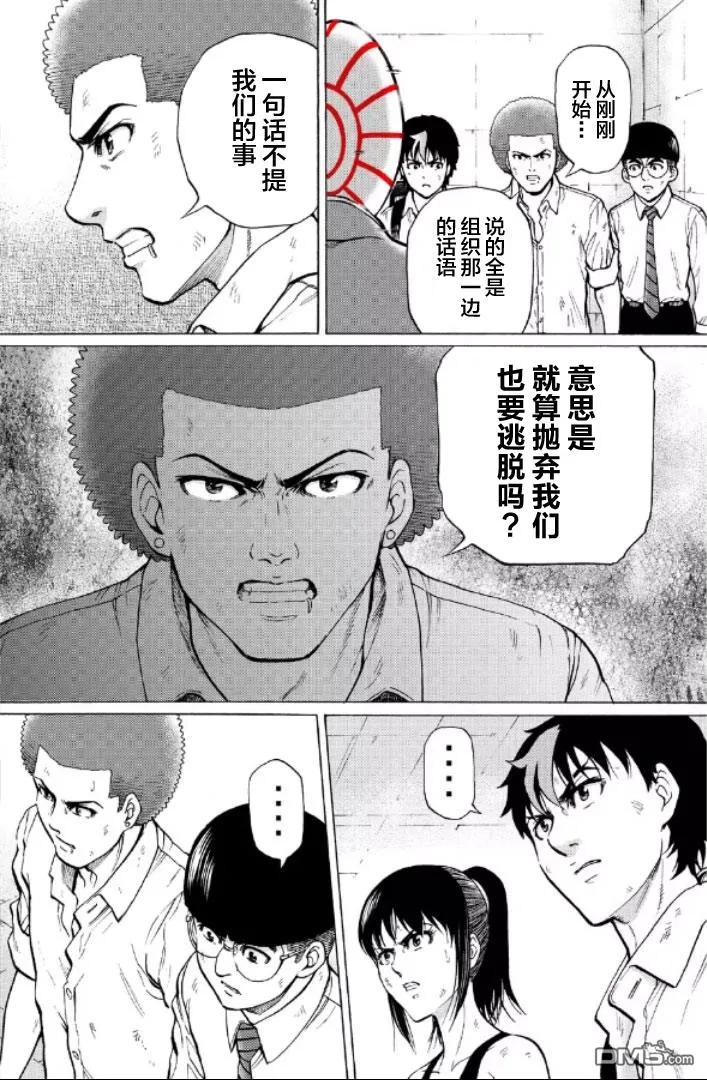 第144页