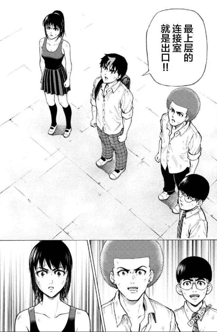 第147页