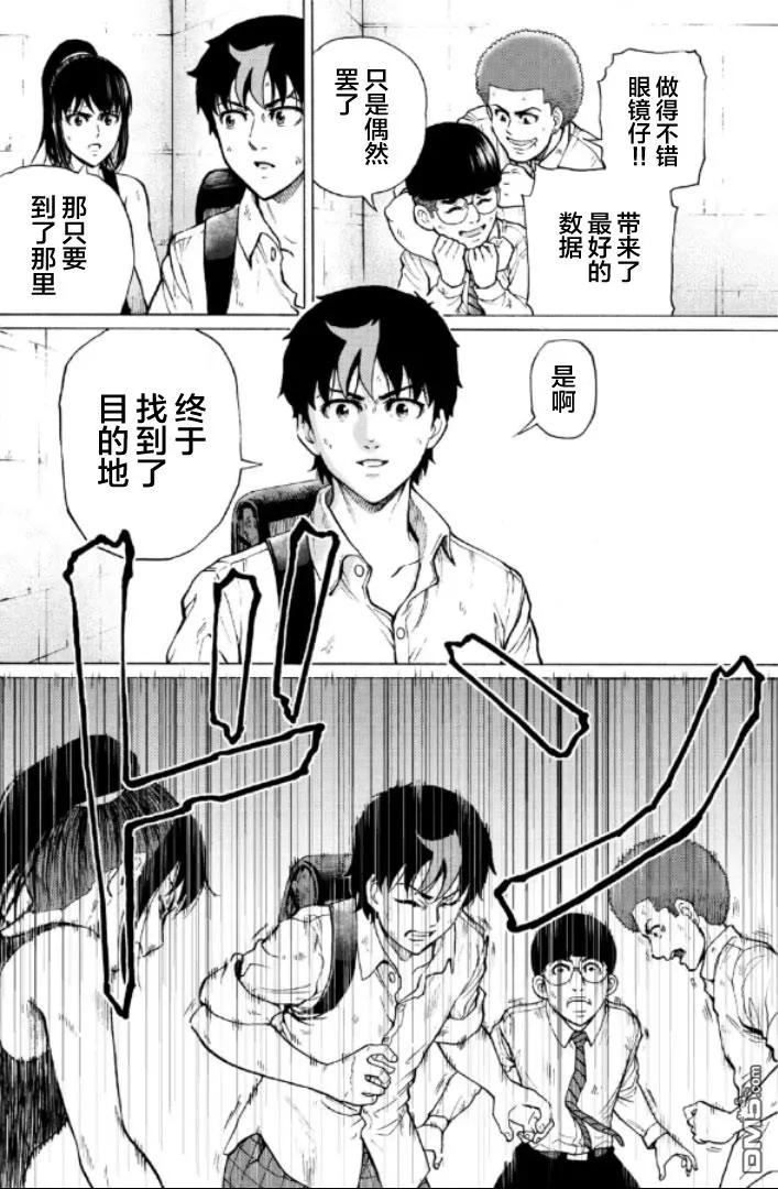 第148页