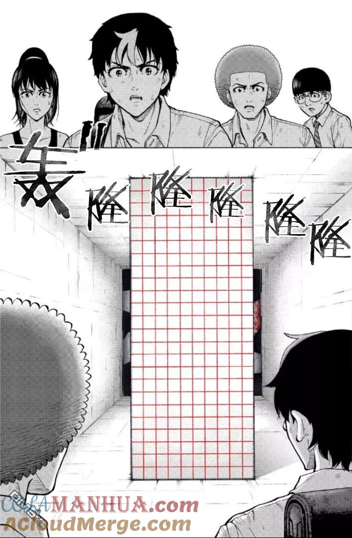 第149页