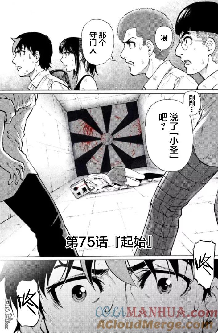 第153页