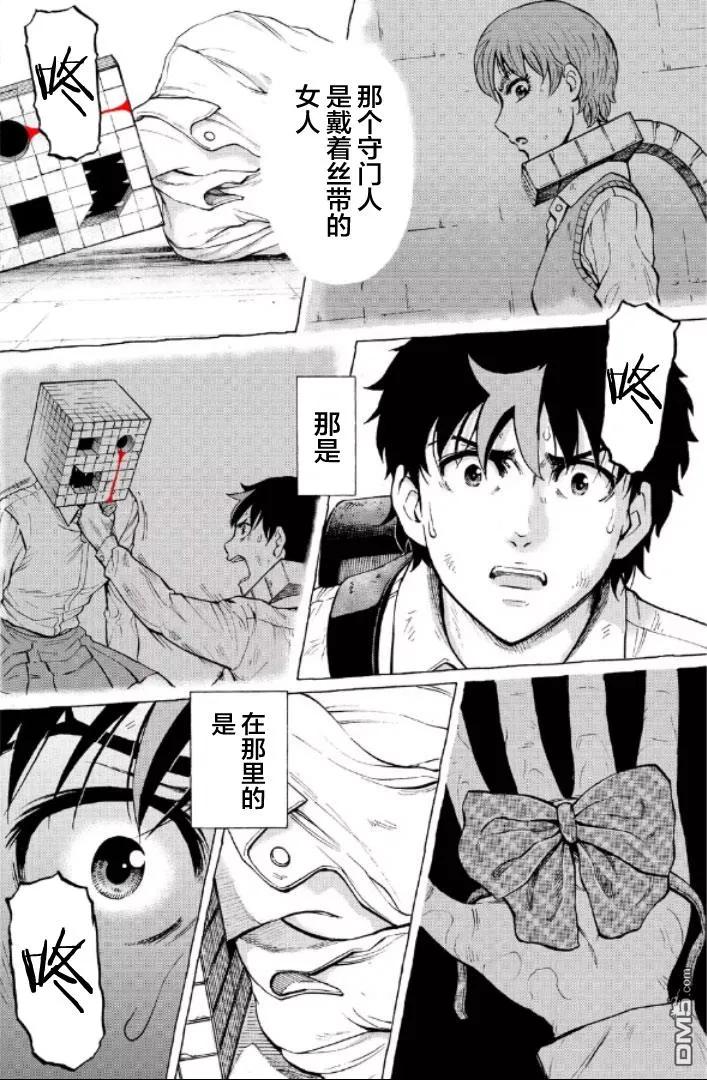 第154页