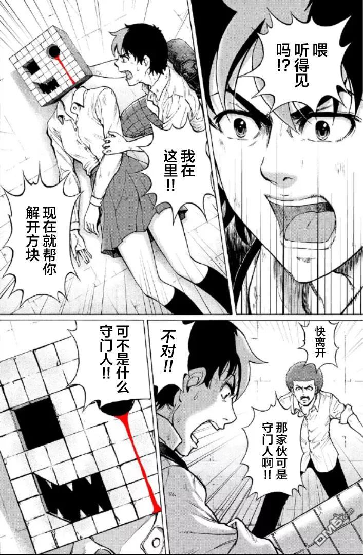 第156页