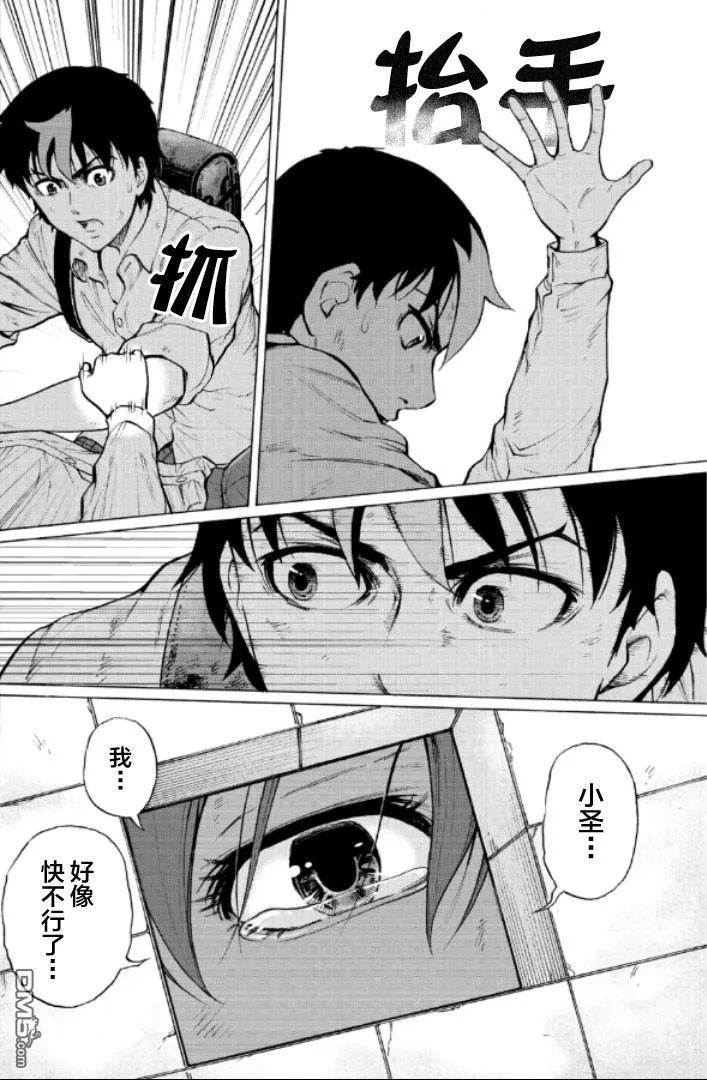 第158页