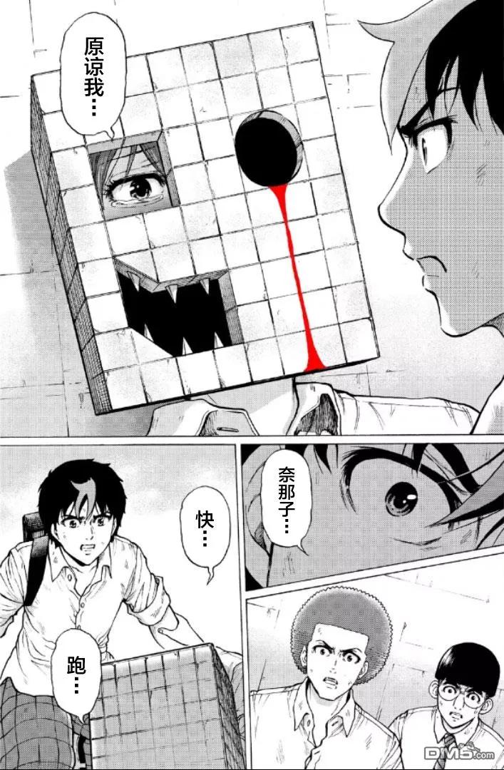 第159页
