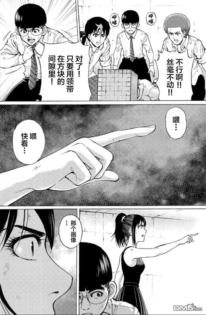 第162页