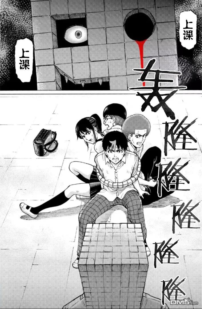 第168页