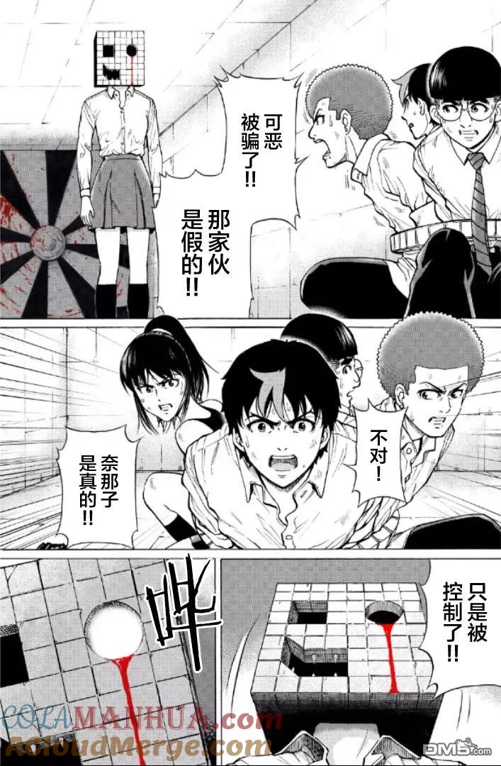 第169页