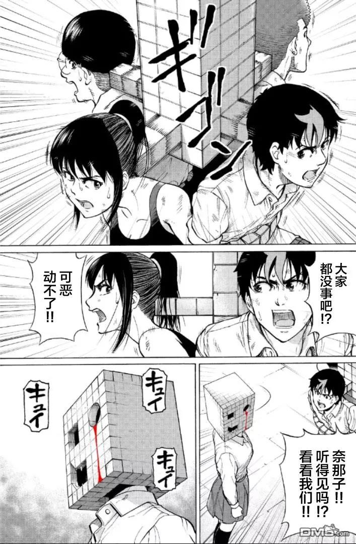 第171页