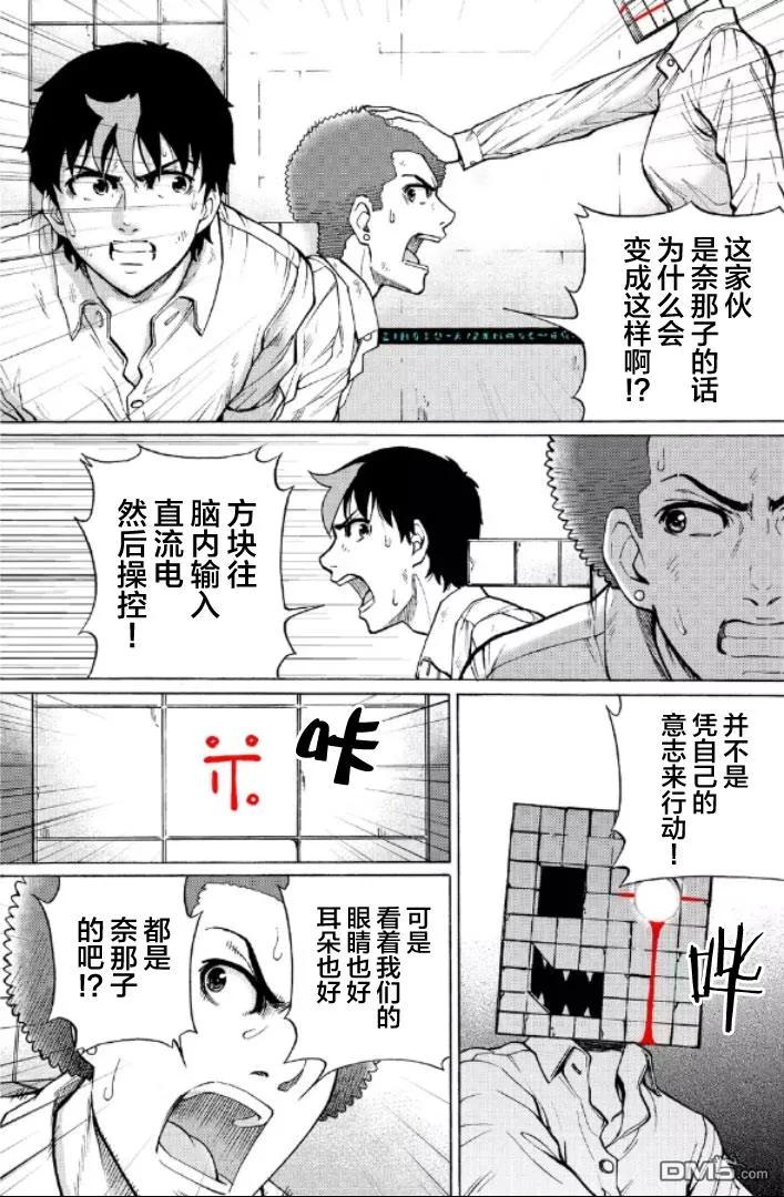 第175页